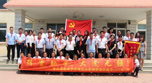 1530776411866834.jpg 3.jpg