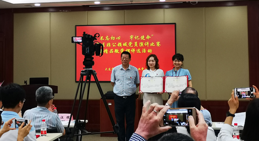 1531731270298140.jpg 2.jpg