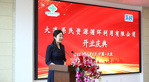 1652082265192094.jpg 照片.jpg